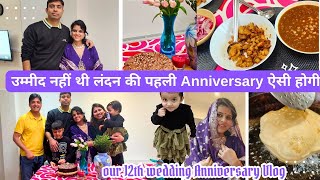 Vlog-Our12th Wedding Anniversary In London | Indian Special Breakfast Routine | Chole Bhature Recipe