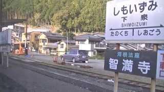 【大井川鐵道】桜咲く21000系普通列車右側車窓Ⅰ 金谷～千頭 5 March 2014