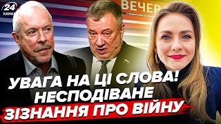 😱СКАНДАЛ в ефірі СОЛОВЙОВА! Гості на межі БІЙКИ. Макаревич ВИКРИВСЯ. Огляд пропаганди від Соляр