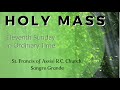 Holy Mass Live: Eleventh Sunday in Ordinary Time