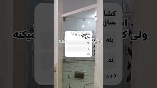 طعم واقعی @#عنبر بو