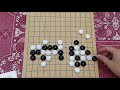 1小威的棋藝教室 征子練習1