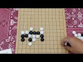 1小威的棋藝教室 征子練習1