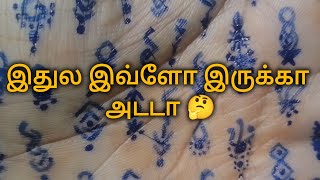 இதுல எவ்ளோ இருக்கா!!!! கண்டிப்பா try  பண்ணனும்ll bindi designs ll நெற்றி போட்ட டிசைன்ஸ்