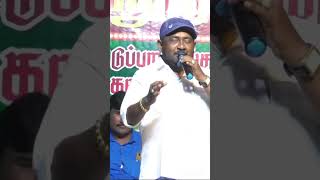 ராஜாக்கள் மாளிகையில் #சுரேஷ்கலைக்கூடம் #sureshkalaikoodam #ஆக்காட்டிஆறுமுகம்