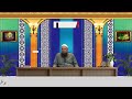 rajab ke mahine ka khas wazifa mufti taqi usmani