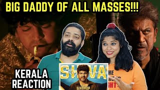 Dr Shivarajkumar Mass Mashup REACTION | Malayalam BIG DADDY OF ALL MASSES🥵🔥 | Ghost | OM | Shivanna🔥