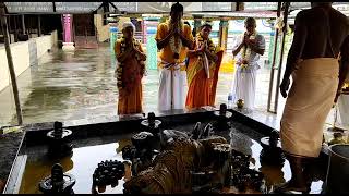 DHANVANTRI WEB TV வாஸ்து பகவானுக்கு சந்தனம் அபிஷேகம் / SANDAL POWDER ABHISHEKAM OF VASTHU BHAGWAN