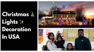 Wonderful Christmas Lights in America | அமெரிக்காவில் கிறிஸ்துமஸ் கோலாகலம்