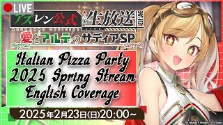 [Azur Lane LIVE] Yostar's First 2025 Live Stream - English Coverage