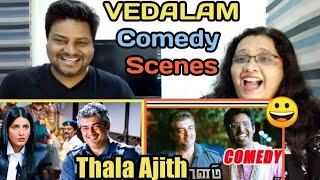 Vedalam Comedy scenes | Thala Ajith | Vedalam soori & Shruthi Haasan intro comedy scene | REACTION