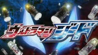 【ウルトラマン】Ultraman Geed Episode 17 Full Movieウルトラマンジードエピソード17英語サブフルムービー