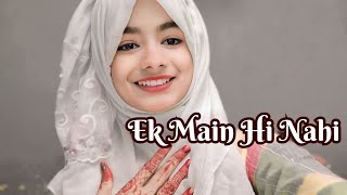 Ek Main Hi Nahi Un Par Qurbaan Jamana Hai | New Naat 2024 | Ramsha | Life of true | #motivation