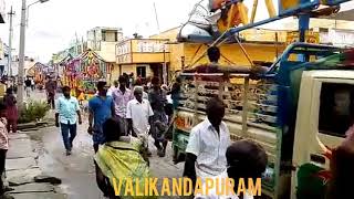 Perambalur || Valikandapuram Sri Seththumariyamman Thiruvizha (30-10-2017)