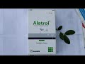 alatrol paediatric drops হাচিঁ নাক দিয়ে পানি পড়া নাক ও চোখ চুলকানি চোখে পানি আসা চোখ লাল হওয়া