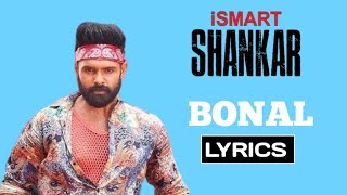 Bonalu song lyrics | Ismart Shankar | Ram pothineni | Nidhi agarwal | Nabha natesh