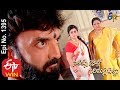 Seethamma Vakitlo Sirimalle Chettu | 19th February 2020 | Full Episode No 1395 | ETV Telugu