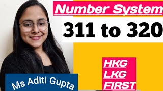 Number Names 311 to 320 , Number names ,  Number Names with spelling, Number Names for kids, Numbers