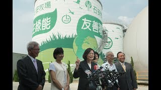 20180428 總統參訪「石安牧場沼氣發電」