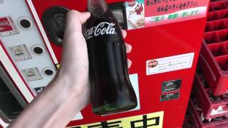 瓶コカコーラ自販機