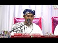 🔴 Live | 7/3/2024 - Malam Selawatku Buat Kekasih