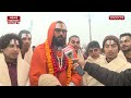 mahakumbh mela crowd कुंभ मेले में साधु संतों का भजन कीर्तन देखिए संतों ने क्या कहा...