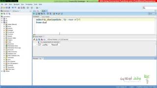 Oracle developer g11 8 Using Conversion Functions and Conditional Expressions