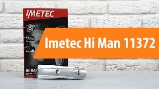 Распаковка Imetec Hi Man 11372 / Unboxing Imetec Hi Man 11372