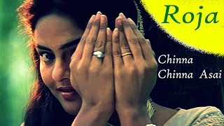 Chinna Chinna Asai Full Song | Roja | Arvindswamy, Madhubala | A.R. Rahman, Vairamuthu | Tamil Songs