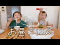 【夏休み】ちょっぴり模様替えしたキッチンで夏休みのお昼ごはん作り