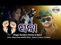 Sajaa // Kundal k Chhura // New Sambalpuri Song// F.a Digital Present