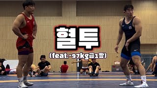 레슬링-97kg 1짱에게 도전장(feat.덤프트럭)