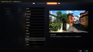 ［BO4］クラメンと配信！初見歓迎です！