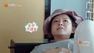 张徐宁为小灯泡忙前忙后 李艾受“冷落”《新生日记》Welcome Newlife【湖南卫视官方HD】