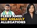 Prajwal Revanna: Flees amid sex assault allegations | What's up with the News