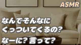 【ASMR】体調不良を隠しながら甘えてくる彼女を 彼氏が優しく…【看病ボイス】【シチュエーションボイス】【女性向け】