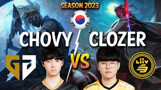 GEN Chovy vs LSB Clozer - Chovy AKALI vs Clozer YONE Mid - Patch 13.24 KR Ranked