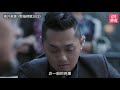 陀槍師姐2021．中期演員評核｜宣萱有驚喜　唯配角更加搞笑搶鏡