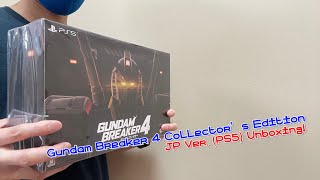 [UNBOXING] Gundam Breaker 4 Collector’s Edition JP Ver. (with Amazon Japan Bonuses) (PS5) (EN Sub)