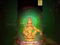 Enge Manakkuthu | Ayyappa Devotional Song | Veeramani Raju | Pallikattu