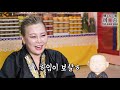 엑소시스트혜송 시크릿tv 대구용한점집 삼재 vs 아홉수 둘 중 뭐가 더 안좋은가요 010 4242 9984 대구유명한점집 대구용한점집