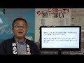 静岡 墓石 伊豆の国市 お墓に家紋って入れるべきなのですか？