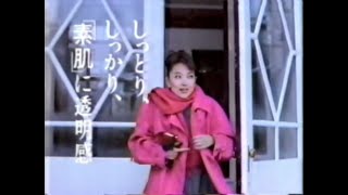 懐かしいCM【人別】羽田美智子さん