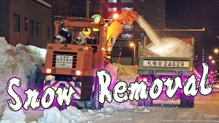 Snow Removal in Sapporo Hokkaido札幌市の除雪車 排雪風景 環状通