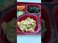 昼飯2022.11.14@toru vlog