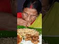 Spicy 🔥 Chicken Gizzard, liver curry With Huge Rice Eating #shorts #viral #reels by foodie Papiya