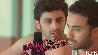 Bahut Hua Sammaan - 2020 The Best Democratic Movie | Sanjay Mishra | Raghav | Abhishek |