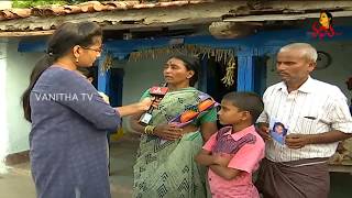 Face To Face With Kalpana Parents | Hajipur Case | Vanitha News | Vanitha TV