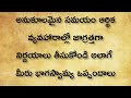 మేష రాశి వారు జనవరి 1 ఉదయం లేవడంతోనే ఈ ఒక్క చిన్న పదార్థం తినండి చాలు mesha rasi మేష రాశి ఫలితాలు