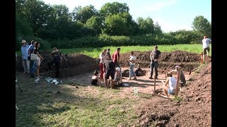 Більське городище – археологічна знахідка